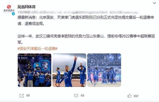 美国黄颜色程度10颗星